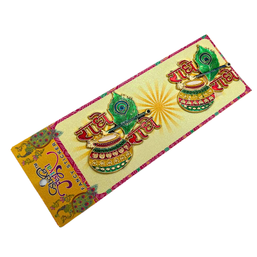 Diwali Decorations Set of 2 Radhe Radhe Religious Stickers