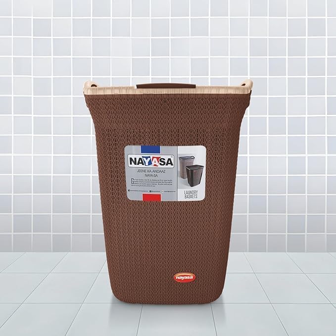 Rope Laundry Basket with Lid – Plastic Storage Hamper with Handles for Clothes, Bathroom & Bedroom – Durable Organizer in Brown, Beige & Grey