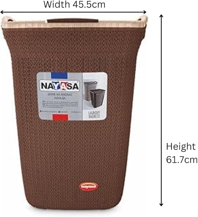 Rope Laundry Basket with Lid – Plastic Storage Hamper with Handles for Clothes, Bathroom & Bedroom – Durable Organizer in Brown, Beige & Grey