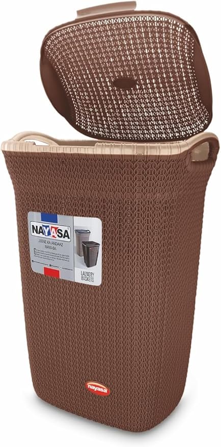 Rope Laundry Basket with Lid – Plastic Storage Hamper with Handles for Clothes, Bathroom & Bedroom – Durable Organizer in Brown, Beige & Grey
