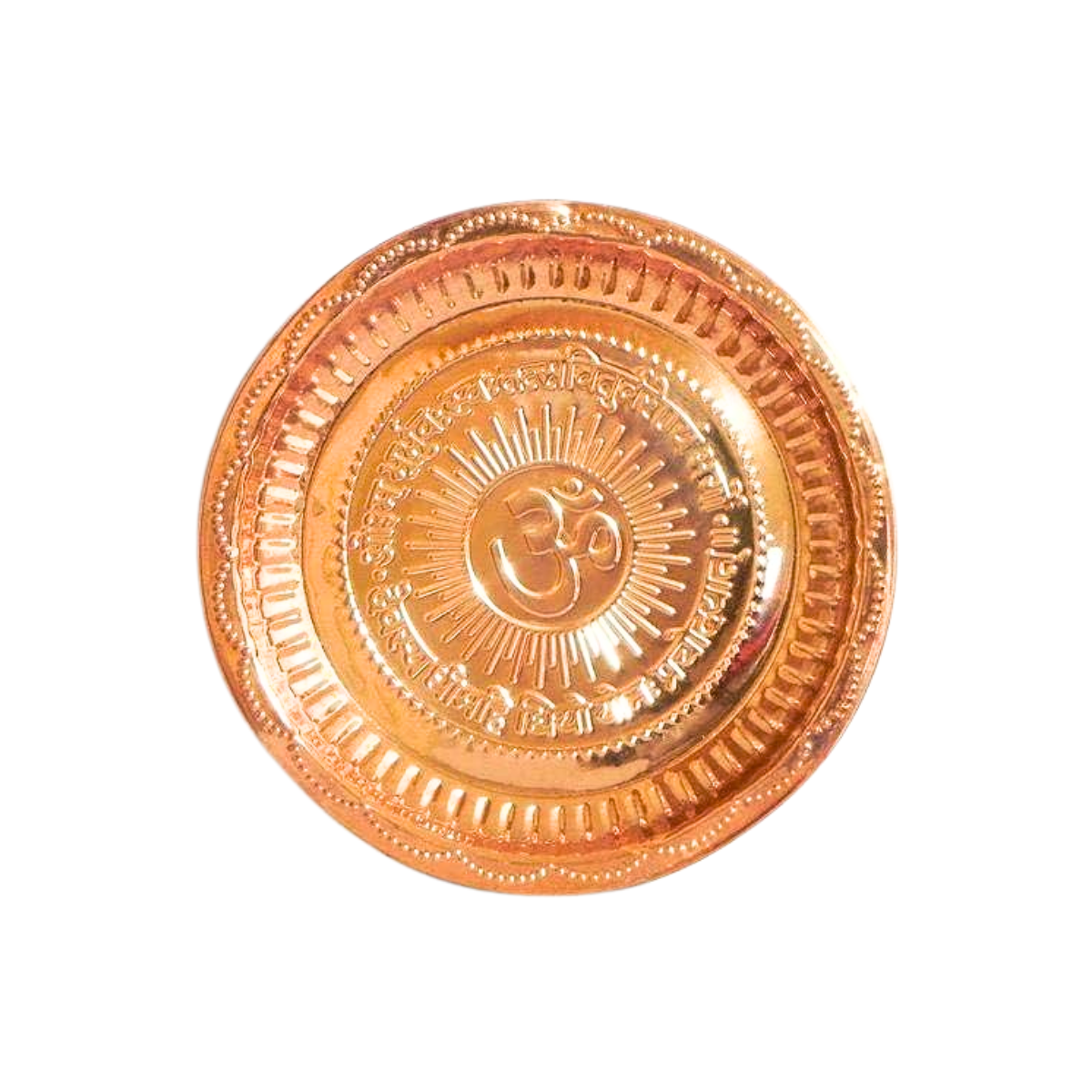 Pooja Thali Small Pure Copper Om Pooja Plate Hindu Om Puja plate for worship From India