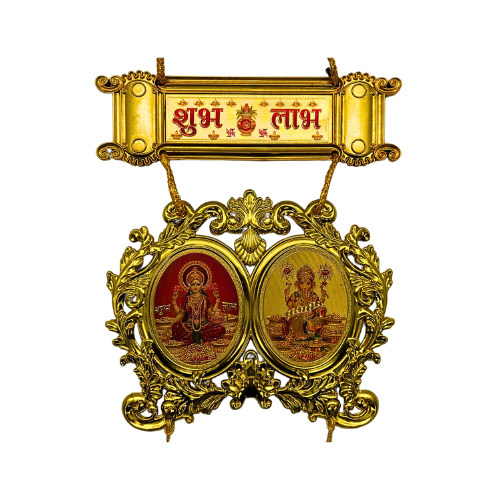 Diwali Decorations Plastic Gold Toran with Shubh Labh for Home Hanging Ornament