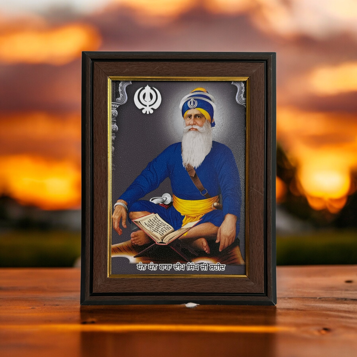 Sikh Religious Photo of Baba Deep Singh Ji, 22cm x 17cm