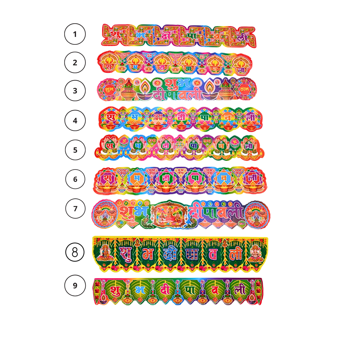 Shubh Dipawali Peel-Off Stickers (Pack of 10) – Choose from 9 Designs (Approx. 8 x 47 cm)