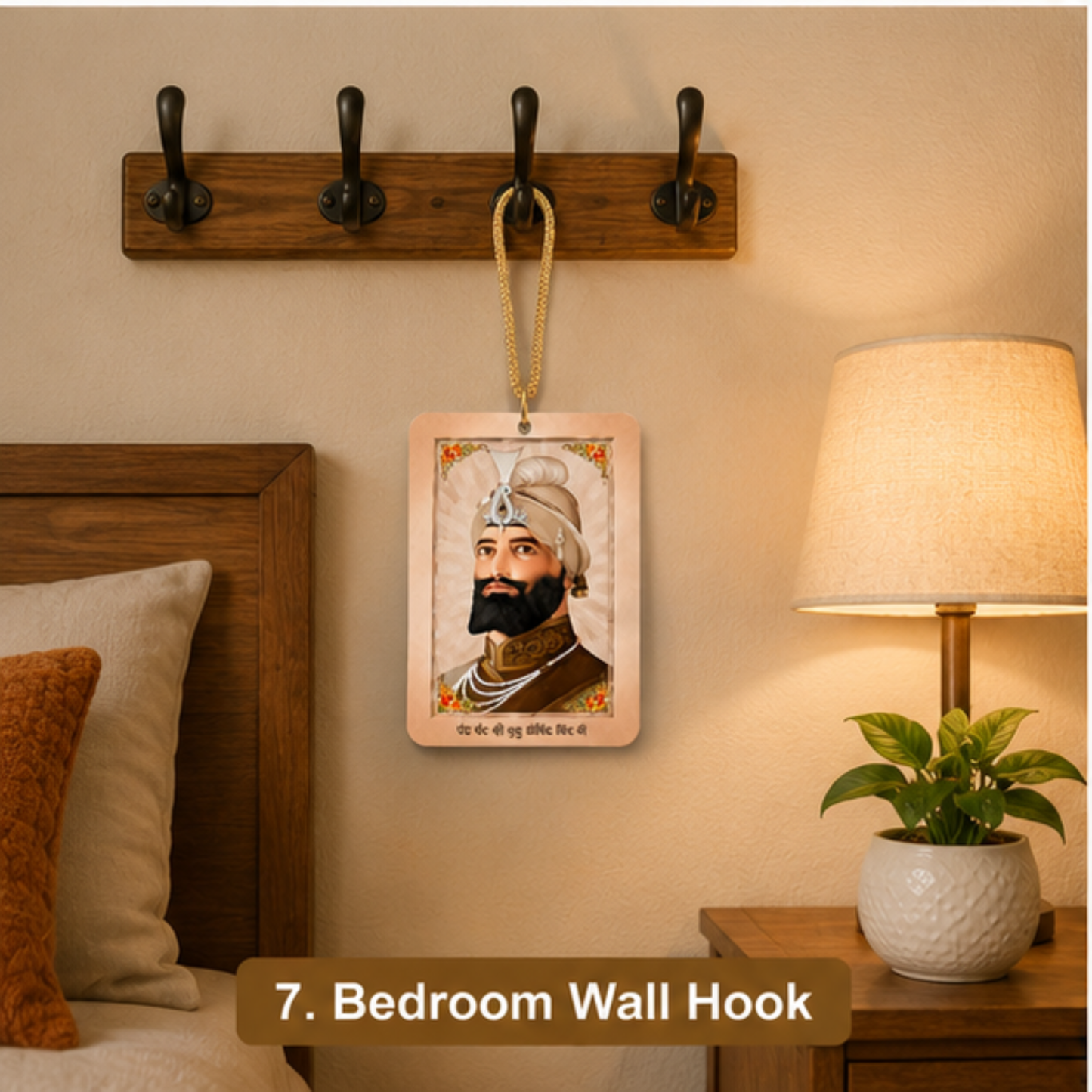 Guru Gobind Singh Ji Hanging Plaque with Hanging Cord, Sikh Spiritual Gift