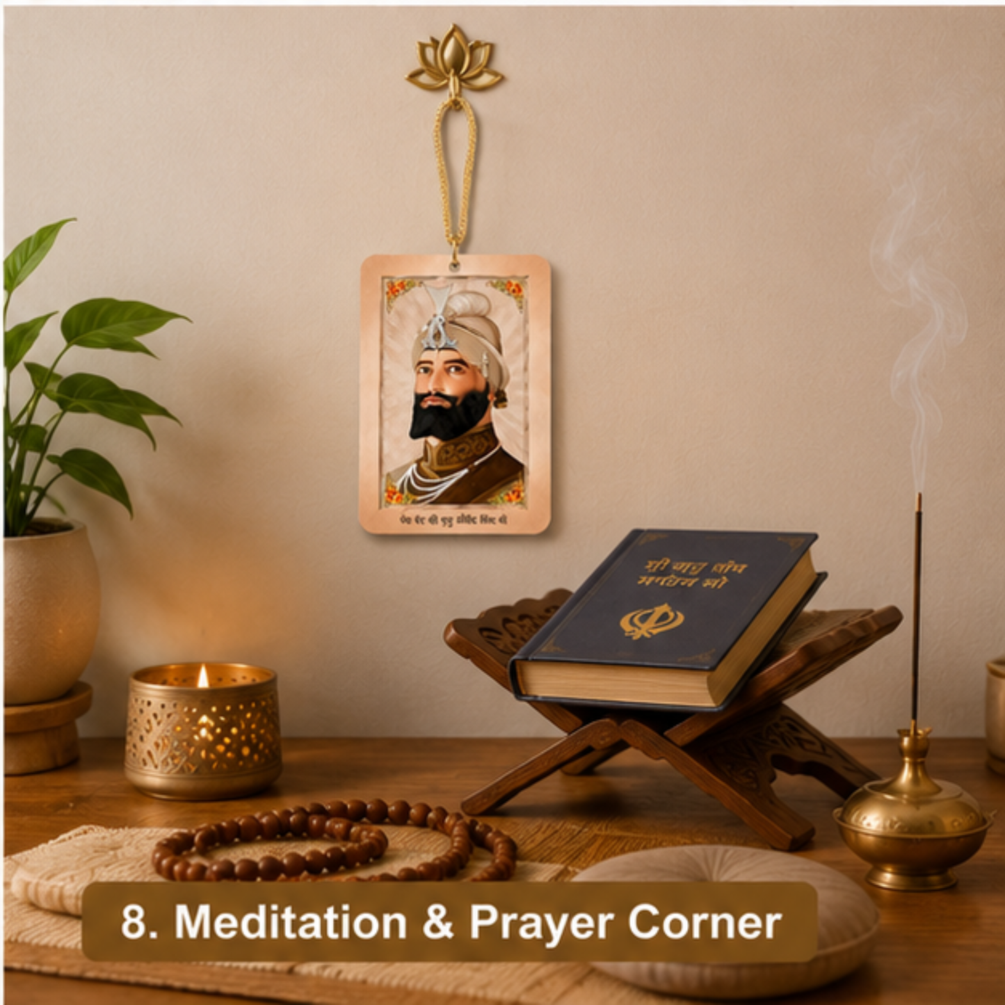Guru Gobind Singh Ji Hanging Plaque with Hanging Cord, Sikh Spiritual Gift