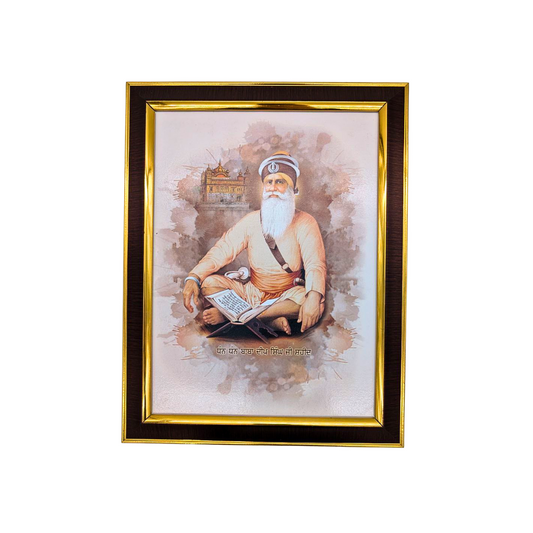 Baba Deep Singh Ji Framed Portrait – 35x27cm – Available in Two Colors