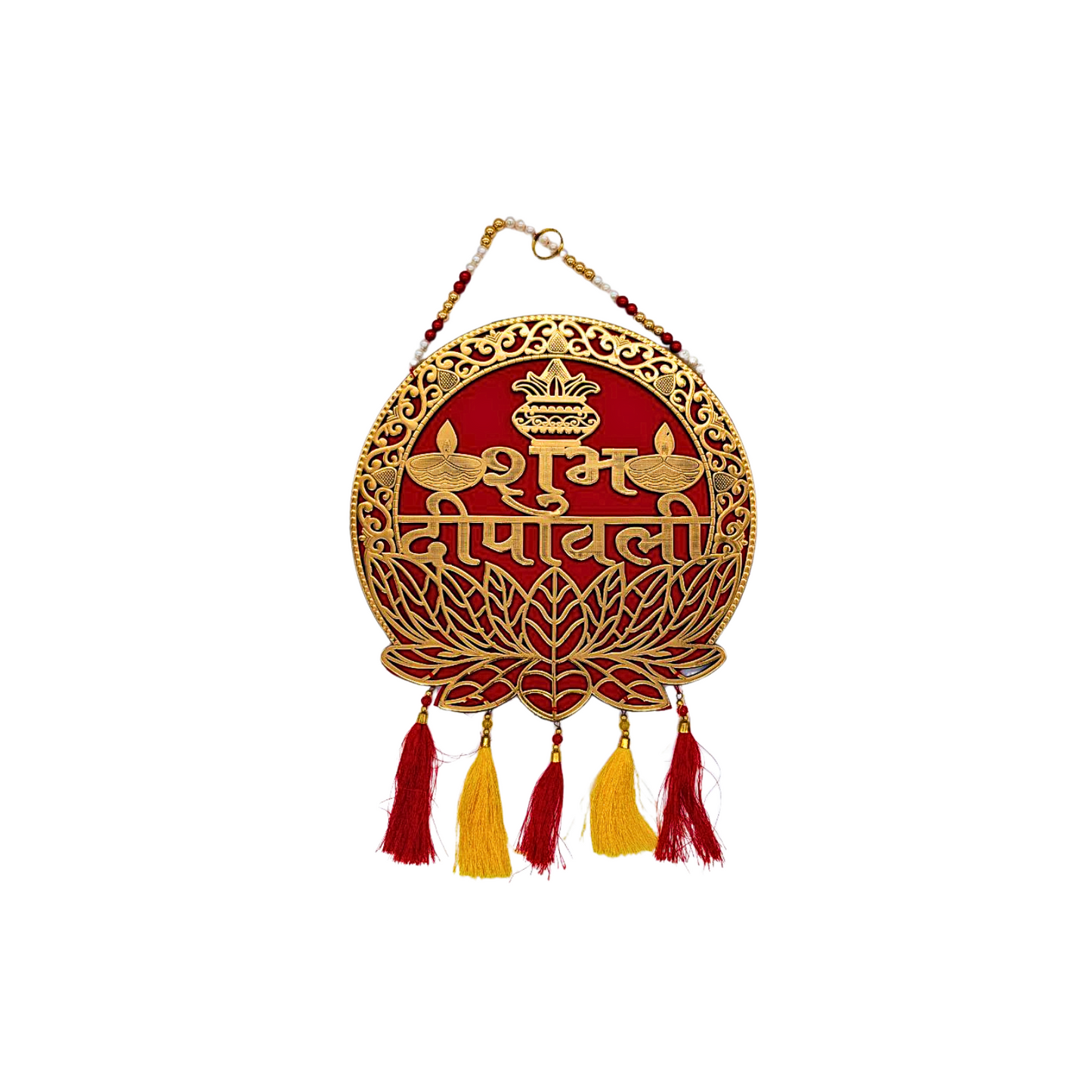 Red & Gold Shubh Diwali Hanging Stickers with Beads – 2 Elegant Designs