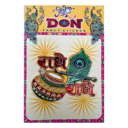 Diwali Decorations 1 Radhe Radhe Religious Stickers