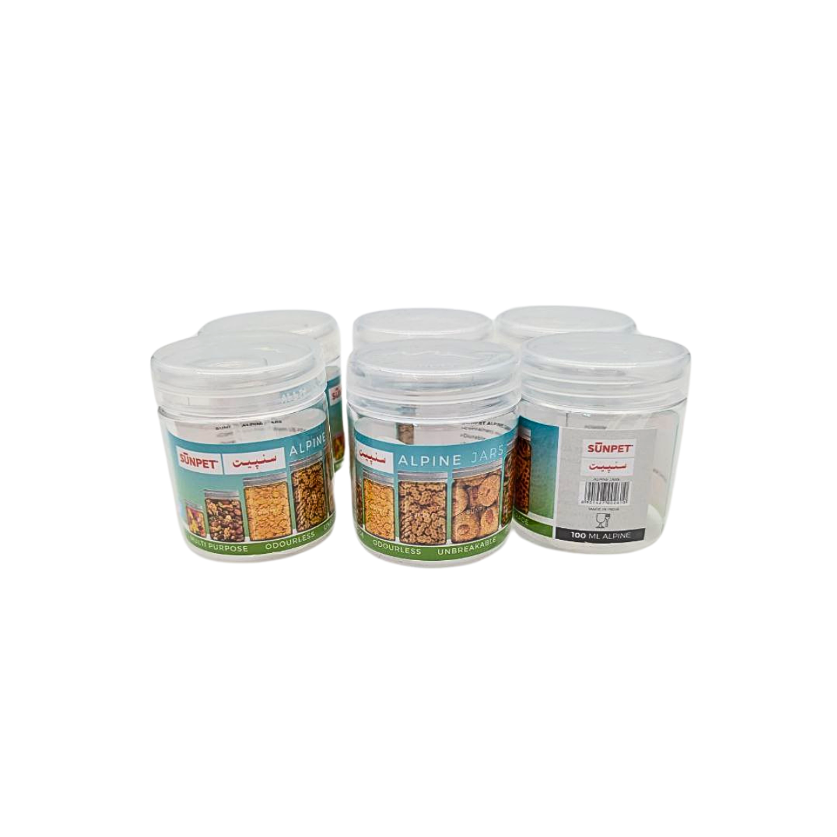 Sunpet Alpine Round Storage Jars with Spoon Lids – Airtight Plastic Canisters (Available in 4 Size Variants)