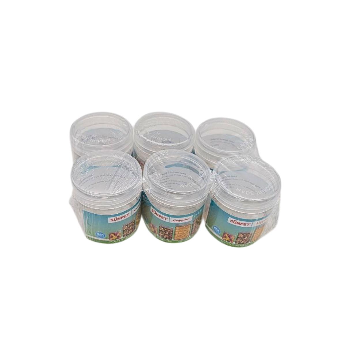 Sunpet Alpine Round Storage Jars with Spoon Lids – Airtight Plastic Canisters (Available in 4 Size Variants)