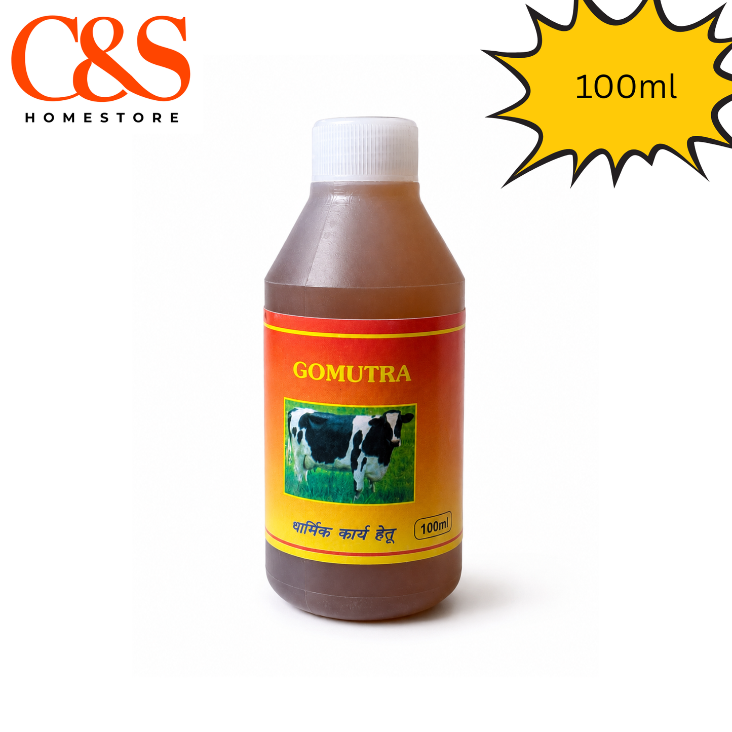 Gomutra Cow Urine for Religious Pooja Rituals 100ml Spiritual Purification