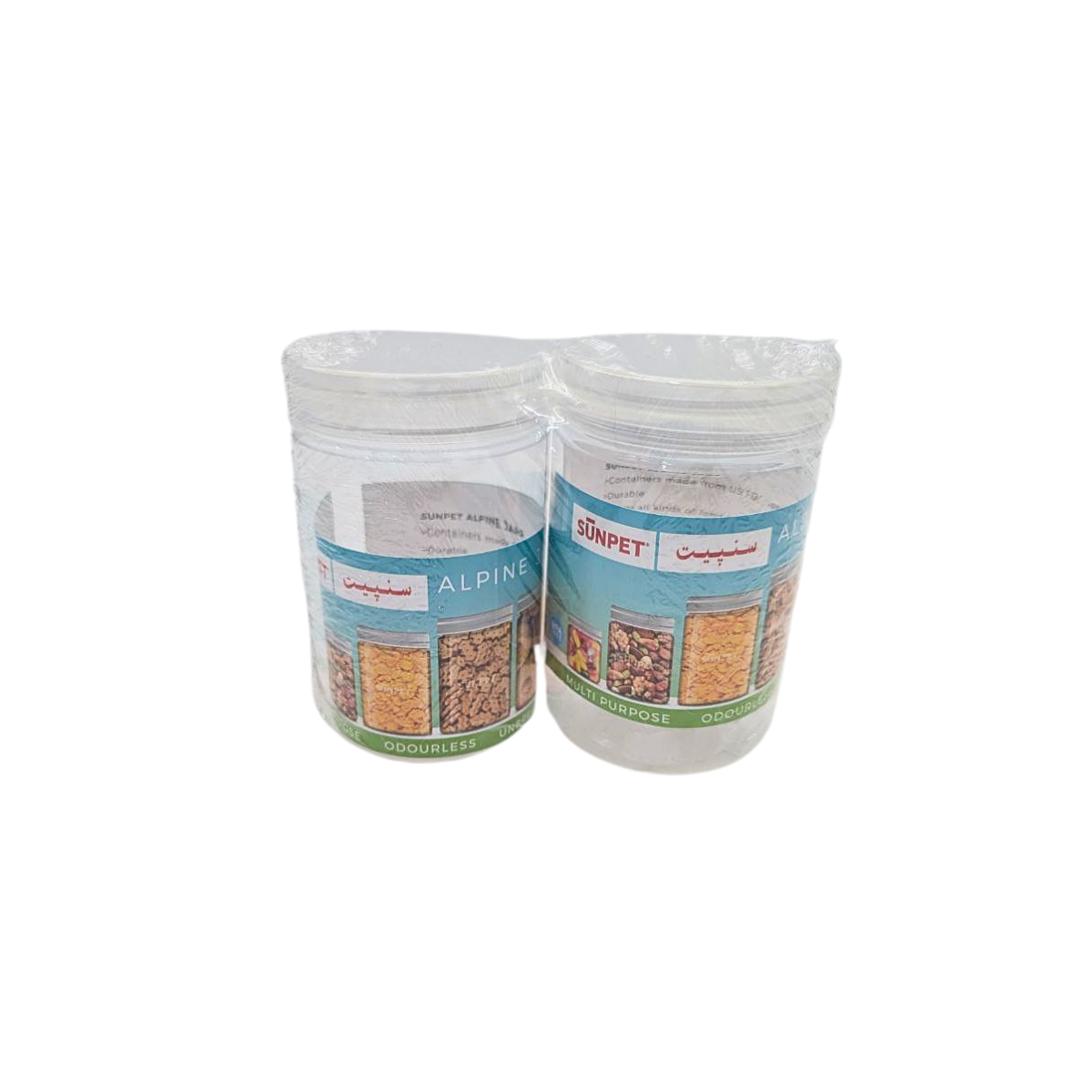 Sunpet Alpine Round Storage Jars with Spoon Lids – Airtight Plastic Canisters (Available in 4 Size Variants)