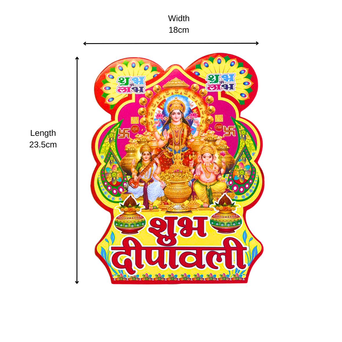 2 x Shubh Deepawali Stickers Lakshmi Mata Ganesh Ji Sarasvati Mata Ji Diwali 23.5x18cm
