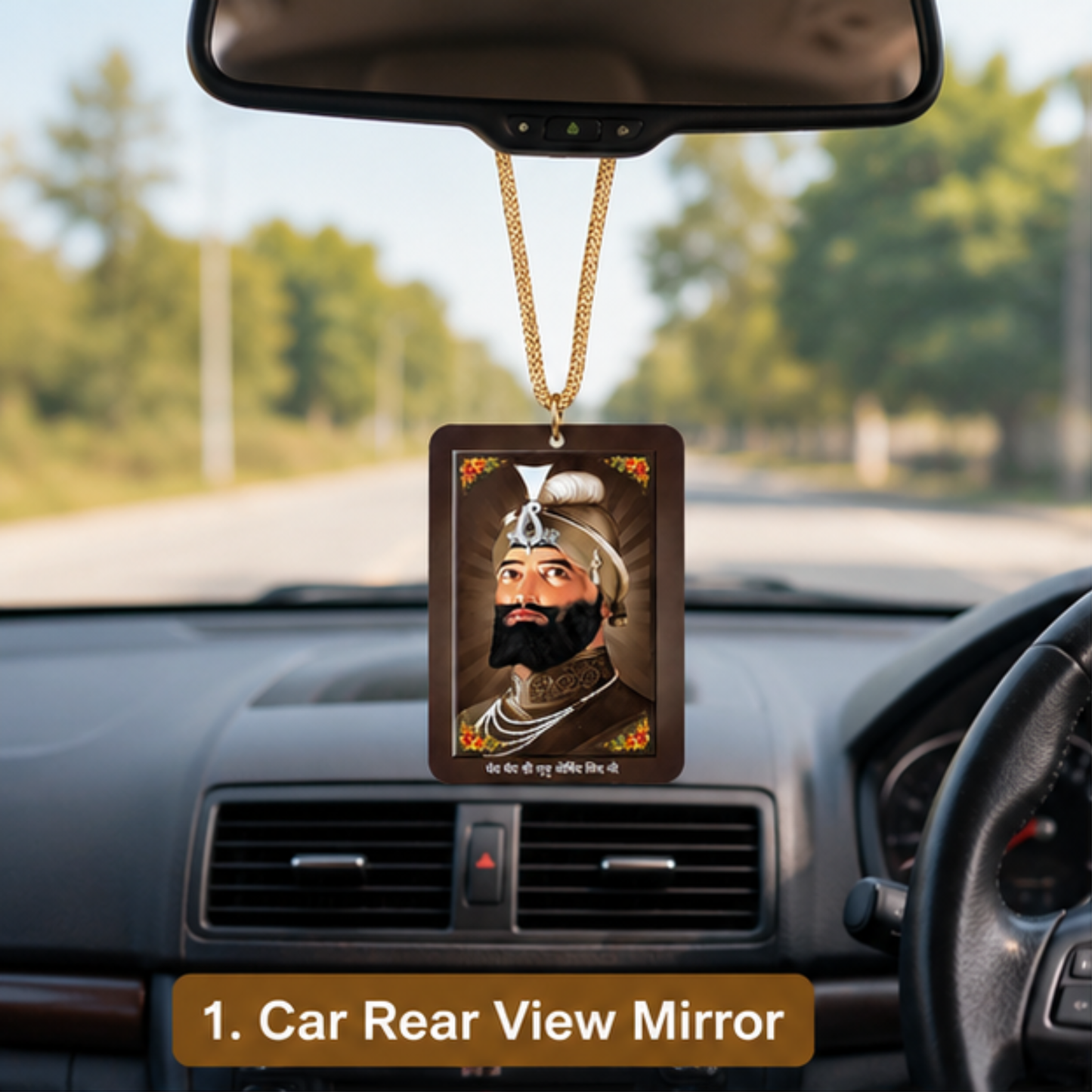 Guru Gobind Singh Ji Hanging Plaque with Hanging Cord, Sikh Spiritual Gift