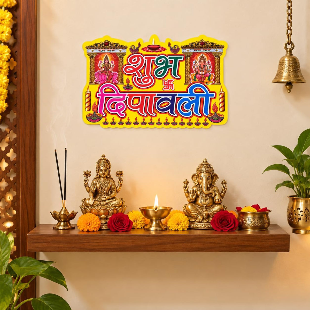 2 x Lakshmi Mata Ganesh Ji Shubh Deepawali Diwali Stickers Wall Door 35x23cm