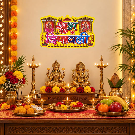 2 x Lakshmi Mata Ganesh Ji Shubh Deepawali Diwali Stickers Wall Door 35x23cm