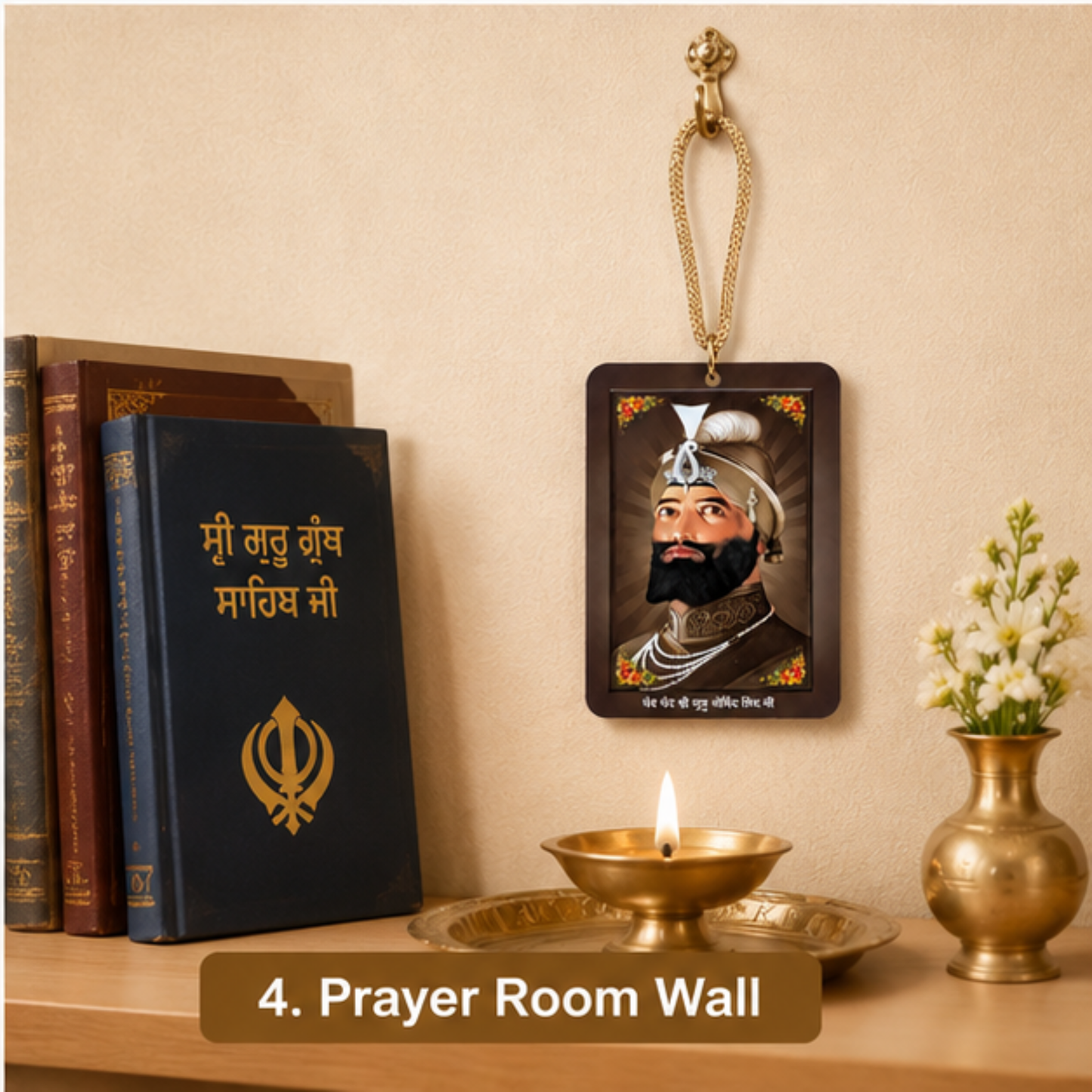 Guru Gobind Singh Ji Hanging Plaque with Hanging Cord, Sikh Spiritual Gift