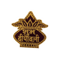 Shubh Deepawali Glittered Stickers – Red & Gold, Brown & Gold (3 Variants Each)