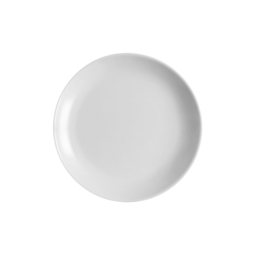 Luminarc Diwali White Glass Plate 19cm