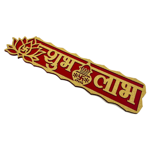 Diwali Decorations Shubh labh with lotus Religious Banner