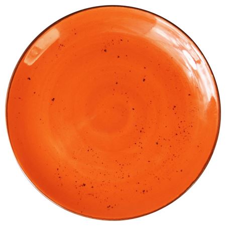 Orion "Elements" 26.5cm Dinner Plate- Sun Burst