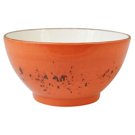 Orion "Elements" 14cm Servng Bowl - Sun Burst