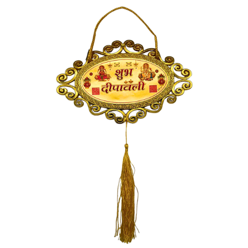 Diwali Decorations Plastic Gold Toran with Shubh Dipavali for Home Hanging Ornament