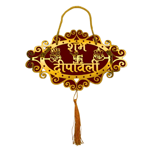 Diwali Decorations Plastic Gold/Red Toran with Shubh Dipavali for Home Hanging Ornament