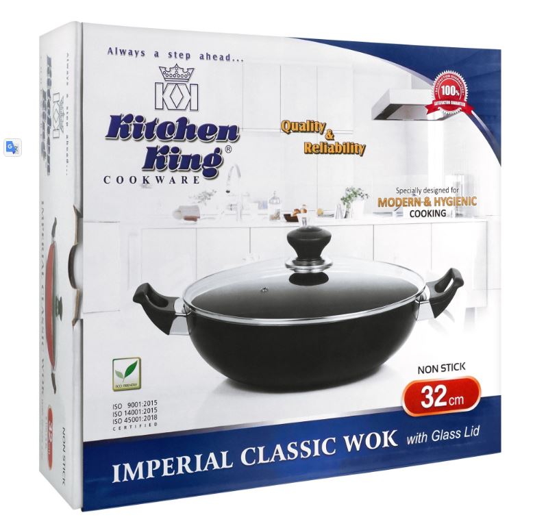 Kitchen King Imperial Classic Wok with Glass Lid – 32cm