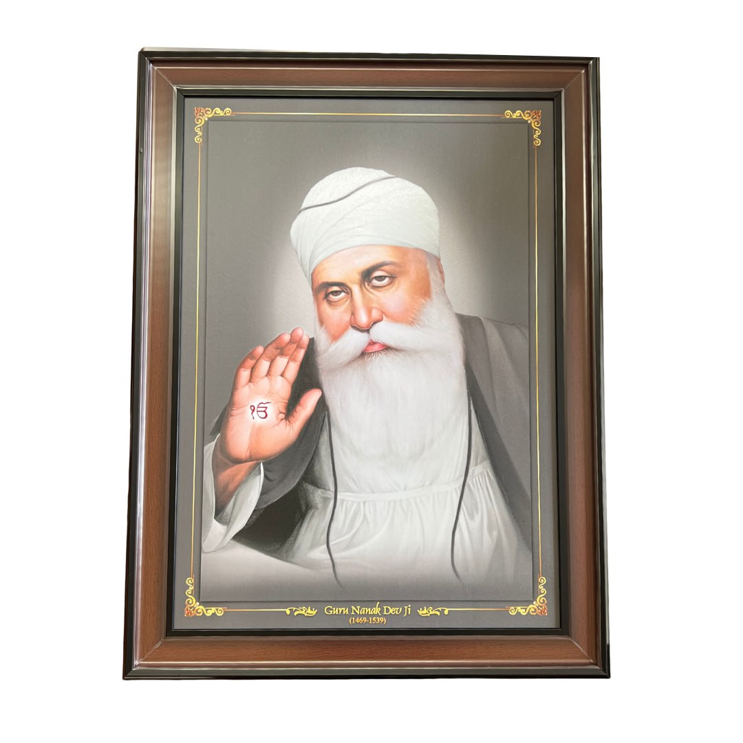 Guru Nanak Dev Ji Portrait Wall Hanging – 80cm x 60cm Large Frame with Hooks