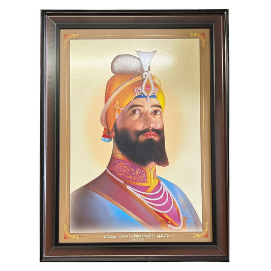 Guru Gobind Singh Ji Portrait Wall Hanging – 80cm x 60cm Large Religious Frame with Hooks