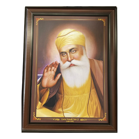 Guru Nanak Dev Ji Portrait Wall Hanging – 80cm x 60cm Large Frame with Hooks