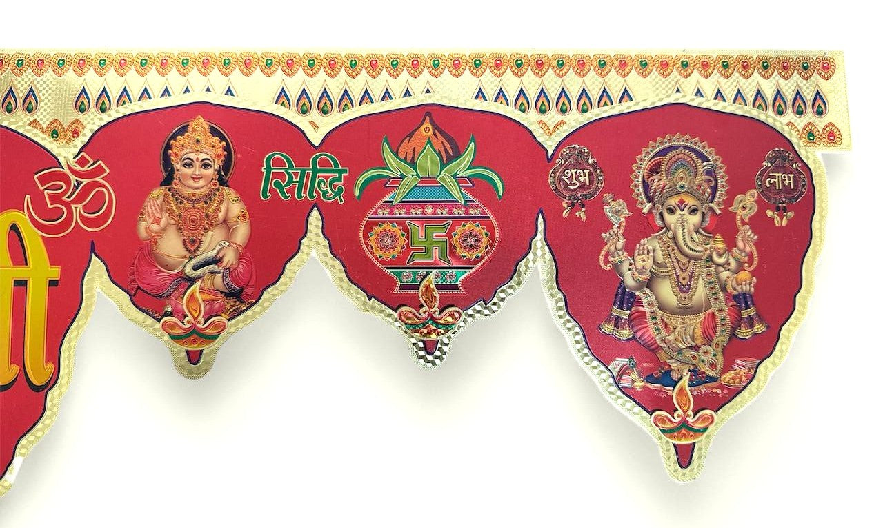 Shubh Deepawali Happy Diwali Peel-off Banner in Metallic Red & Gold