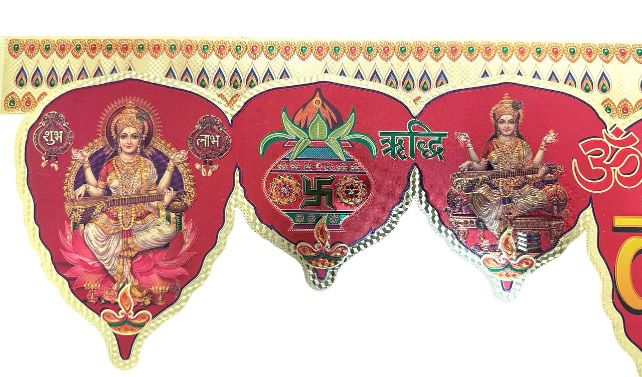 Shubh Deepawali Happy Diwali Peel-off Banner in Metallic Red & Gold