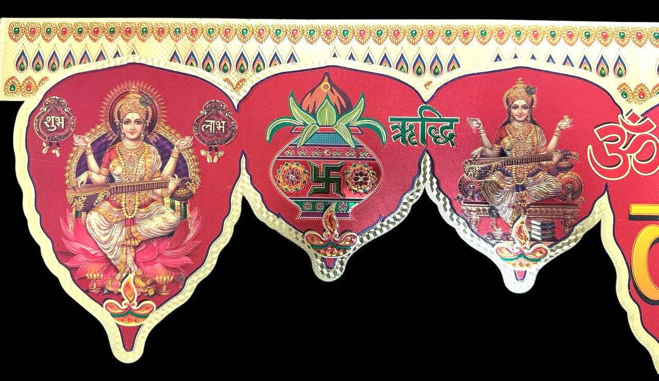 Shubh Deepawali Happy Diwali Peel-off Banner in Metallic Red & Gold