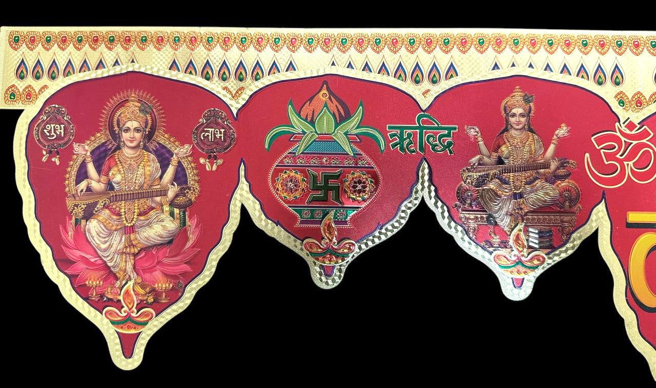 Shubh Deepawali Happy Diwali Peel-off Banner in Metallic Red & Gold