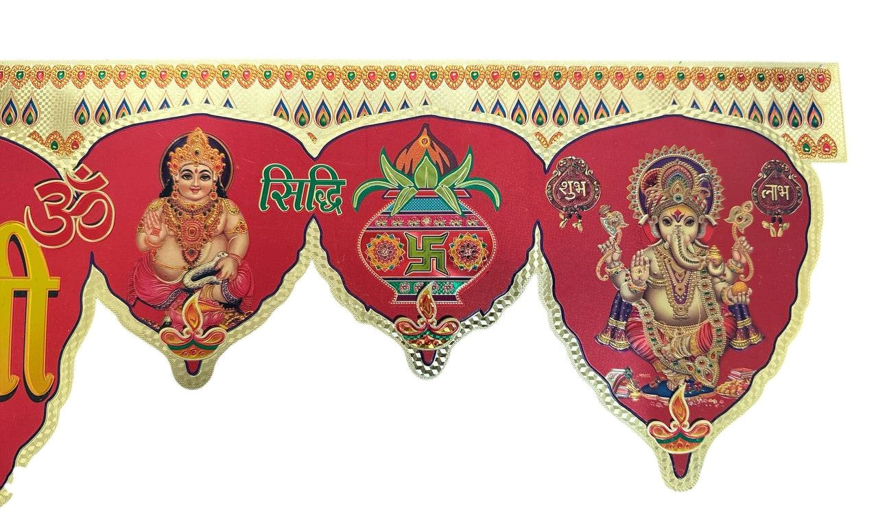 Shubh Deepawali Happy Diwali Peel-off Banner in Metallic Red & Gold