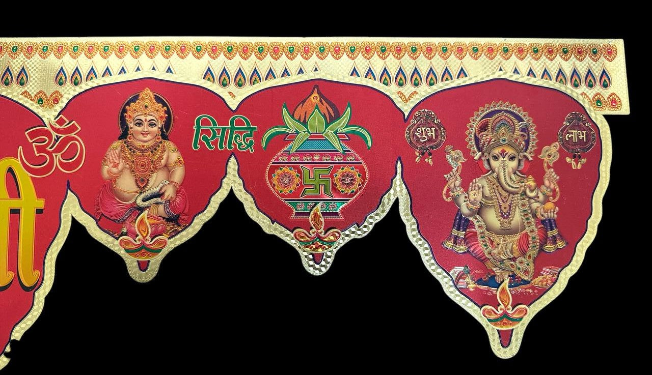 Shubh Deepawali Happy Diwali Peel-off Banner in Metallic Red & Gold
