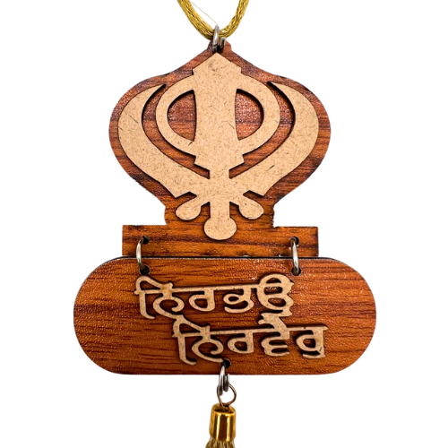 Diwali Decorations Wooden Nirbhau Nirvair Double-Sided Toran for Home Hanging Ornament